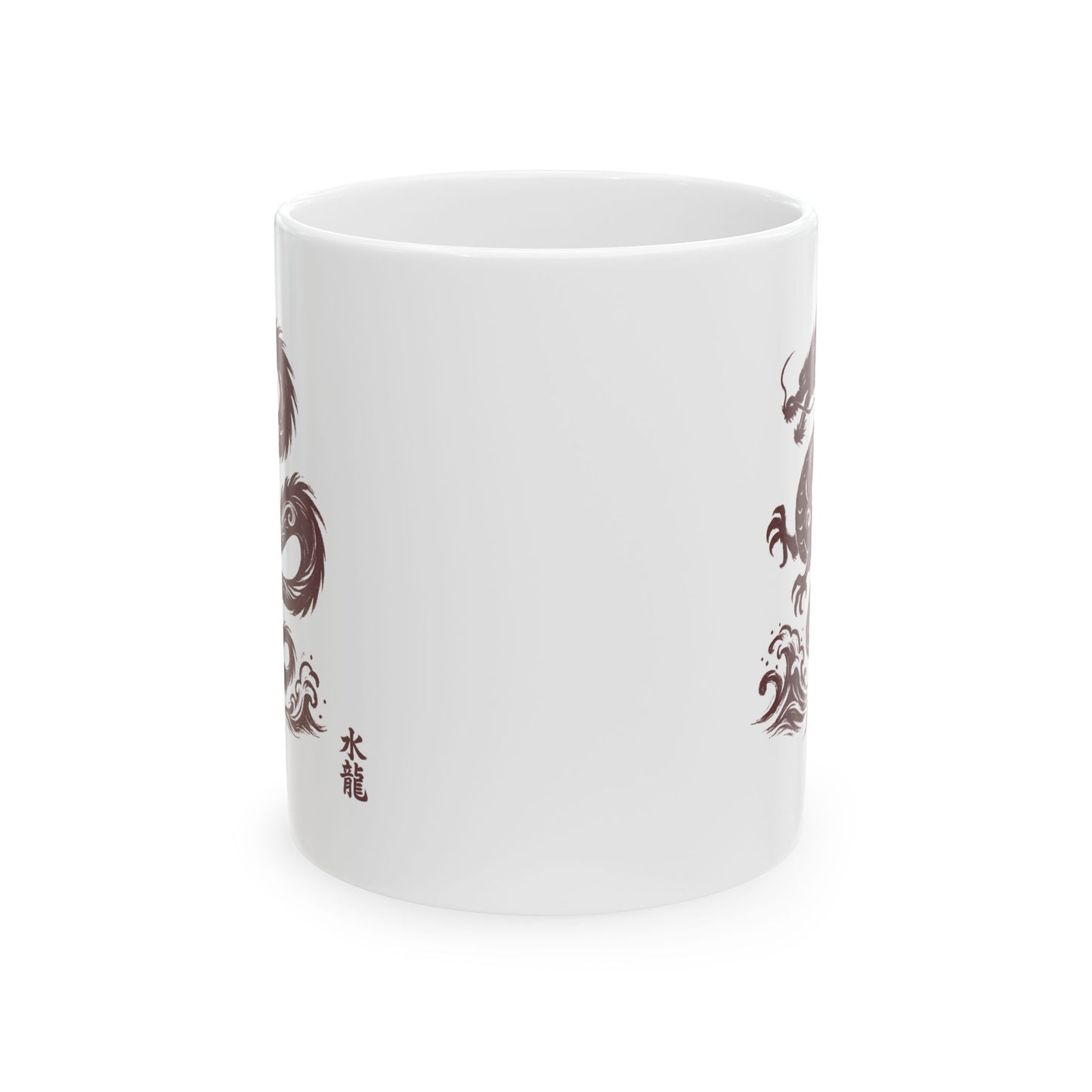Water Dragon - Ceramic Mug