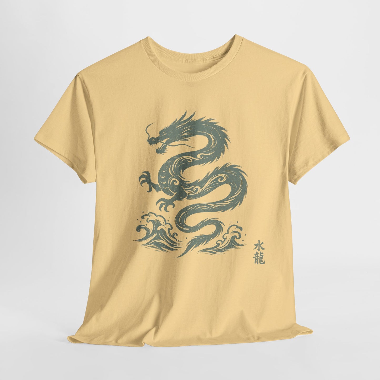 Water Dragon - Unisex Tee