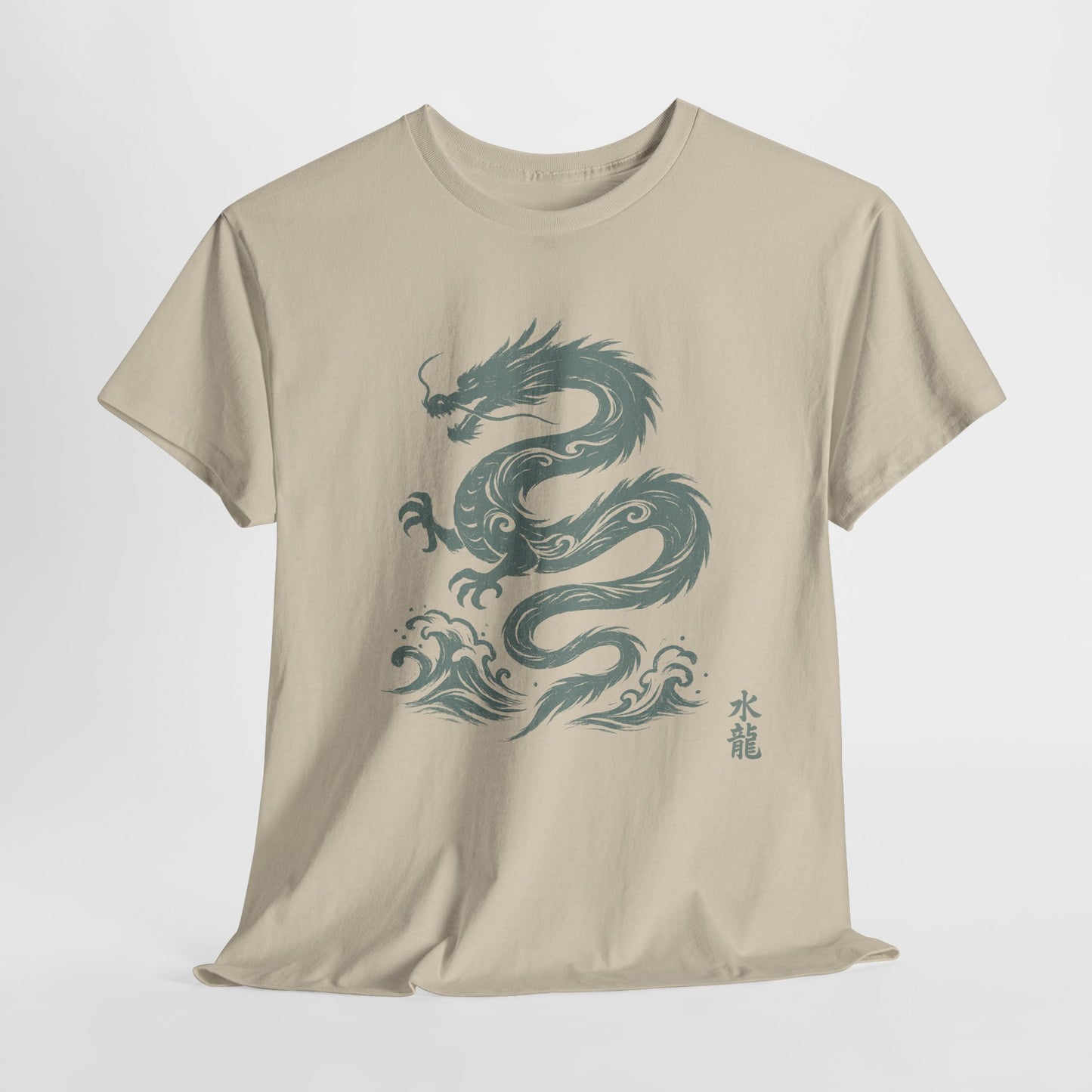 Water Dragon - Unisex Tee
