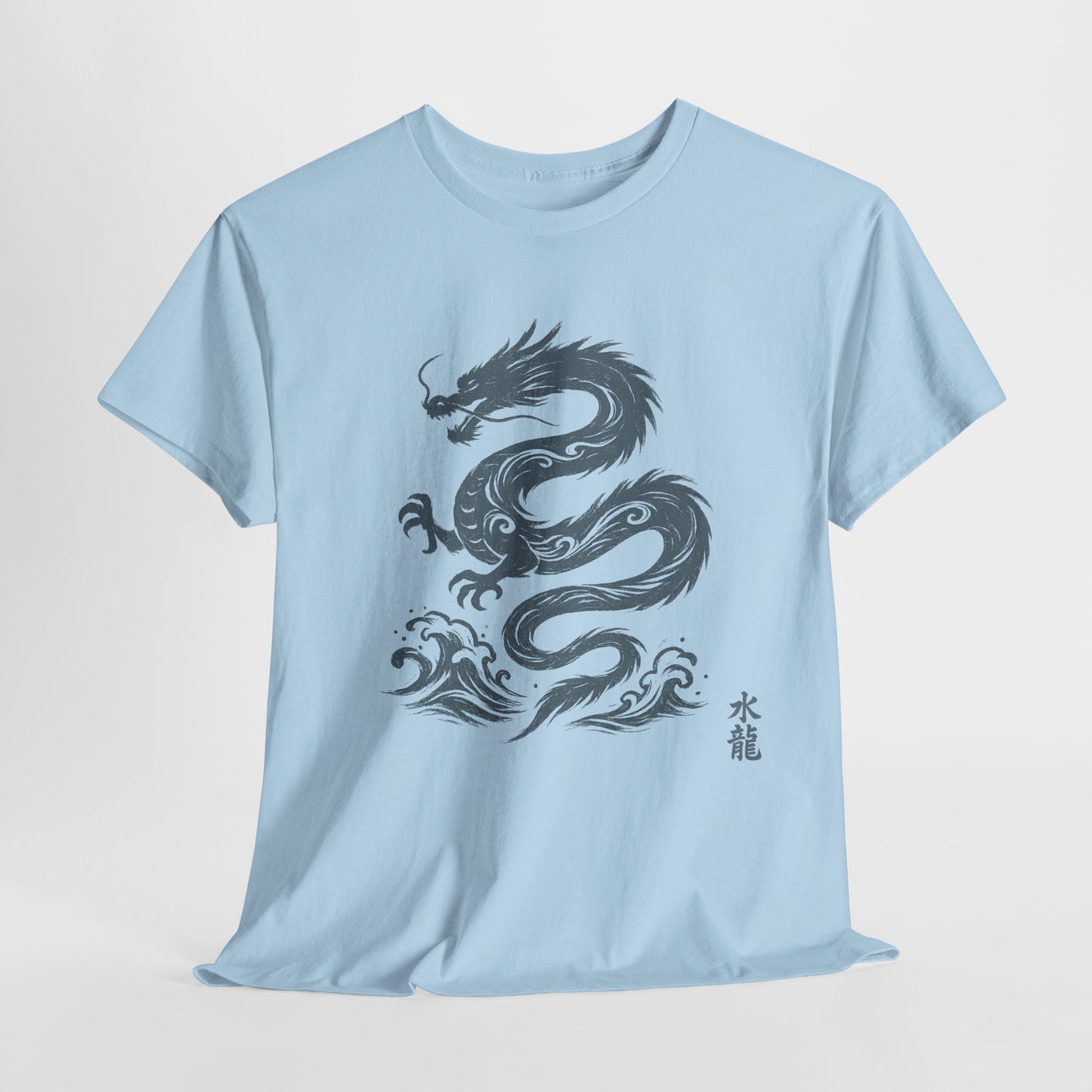Water Dragon - Unisex Tee