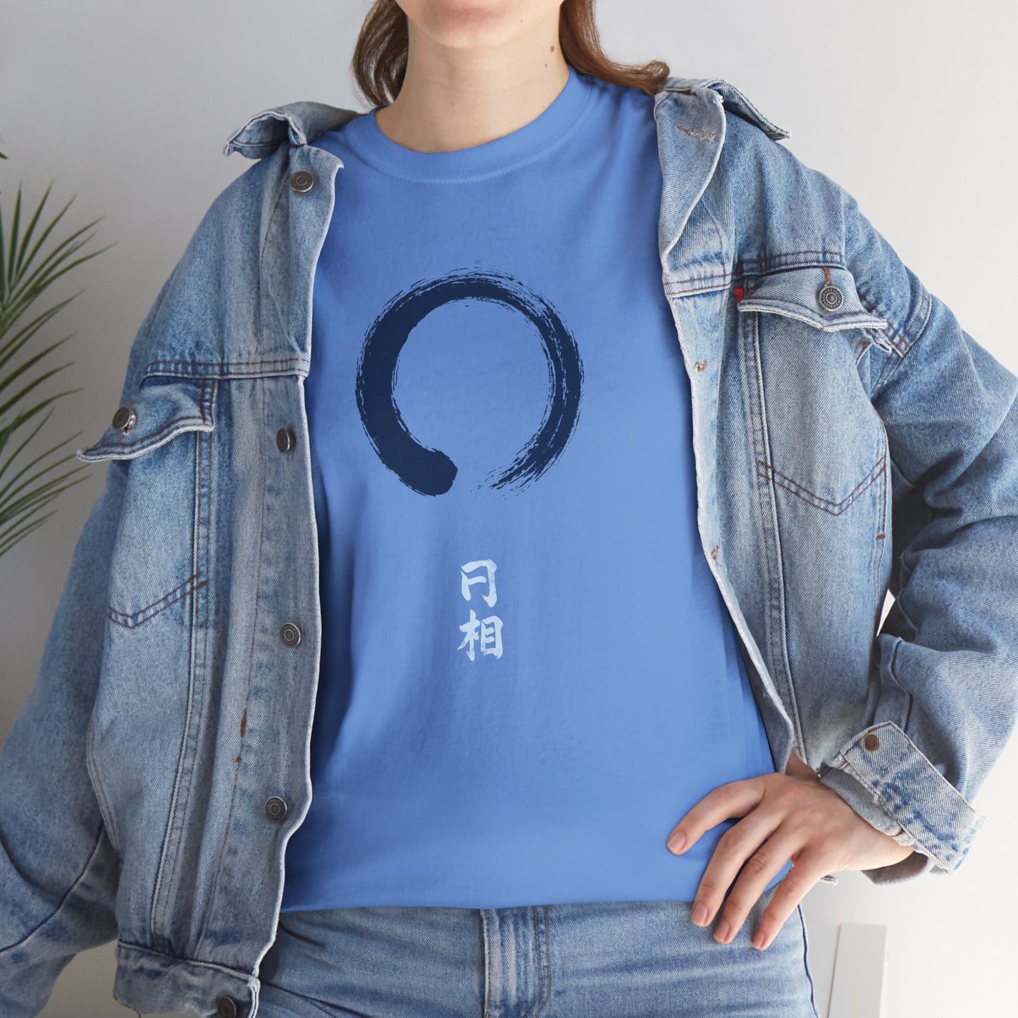 Enso - Unisex Tee