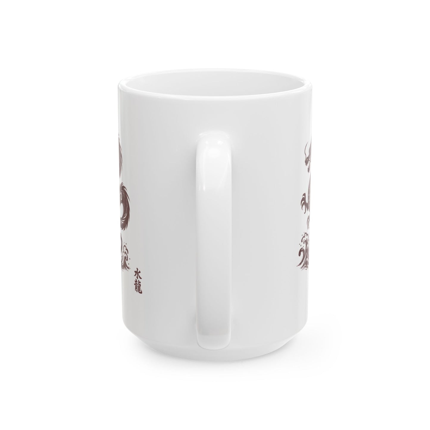 Water Dragon - Ceramic Mug