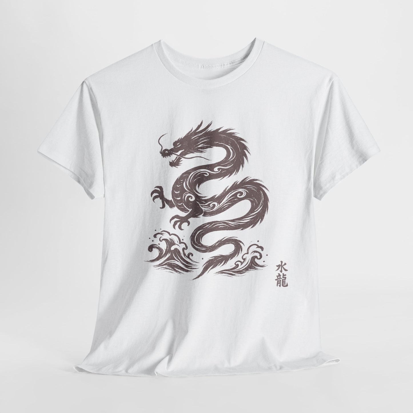 Water Dragon - Unisex Tee
