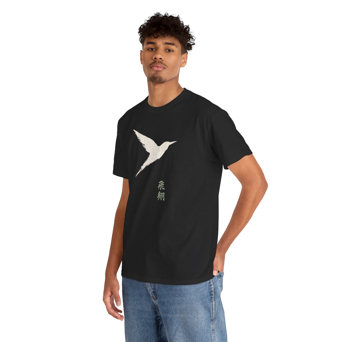 Soar - Unisex Tee