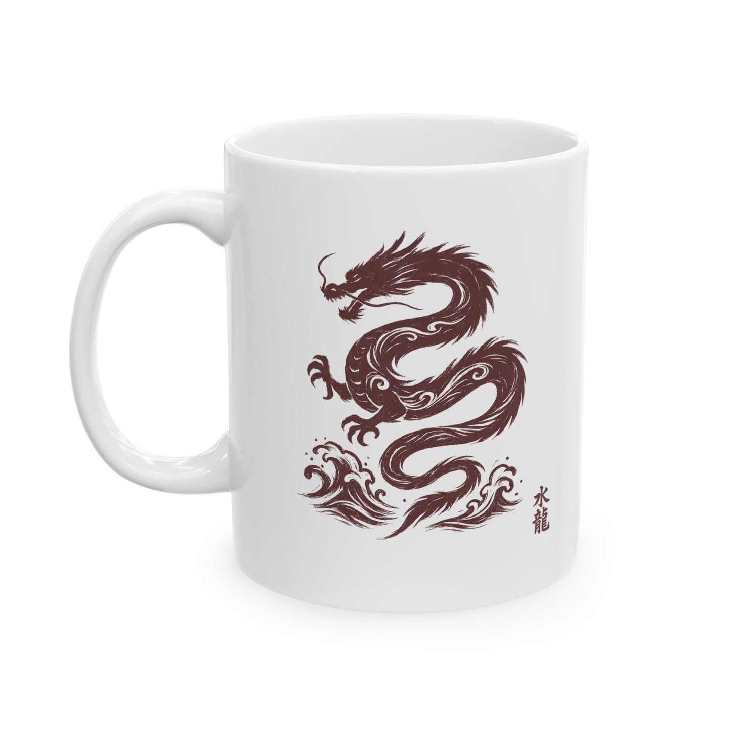 Water Dragon - Ceramic Mug