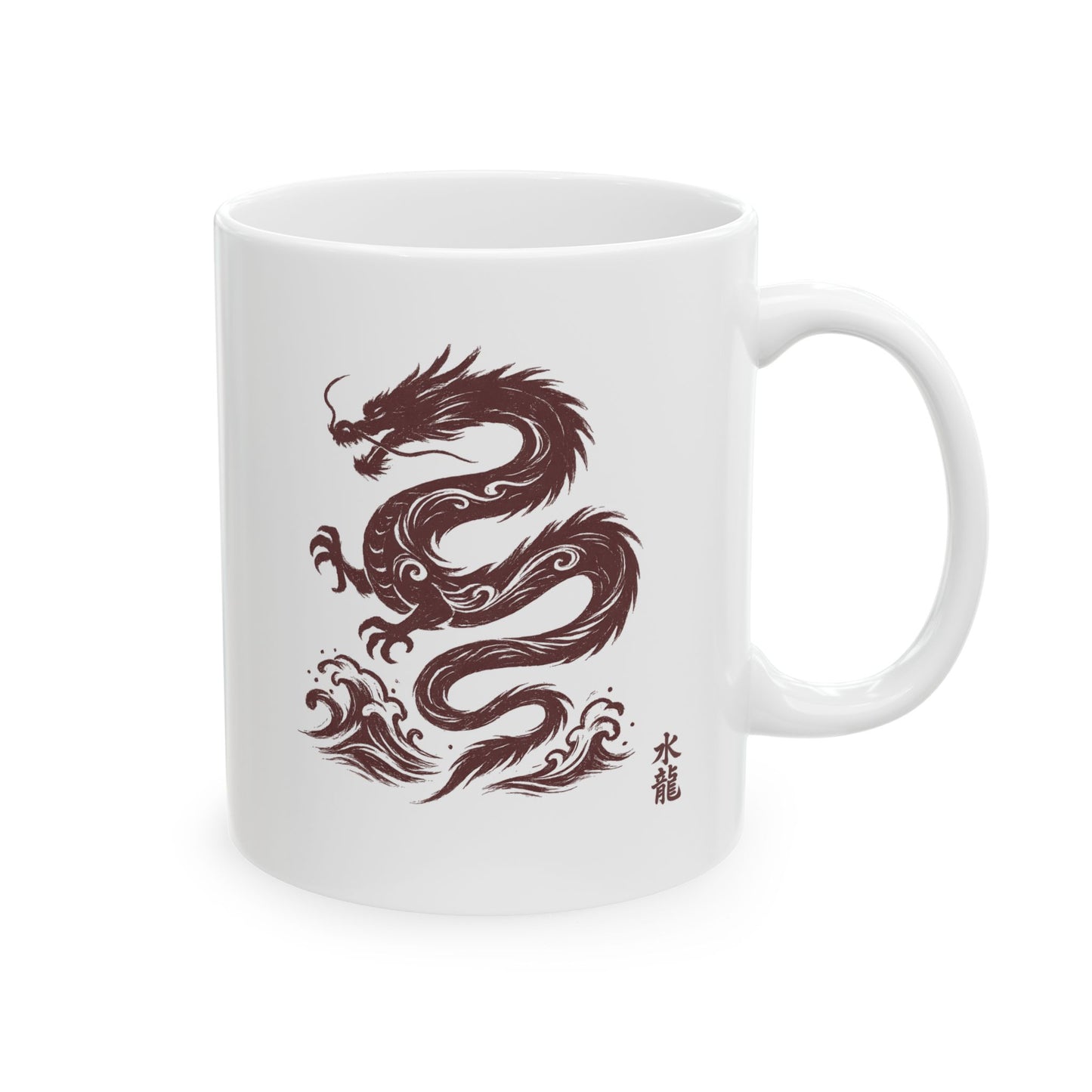 Water Dragon - Ceramic Mug