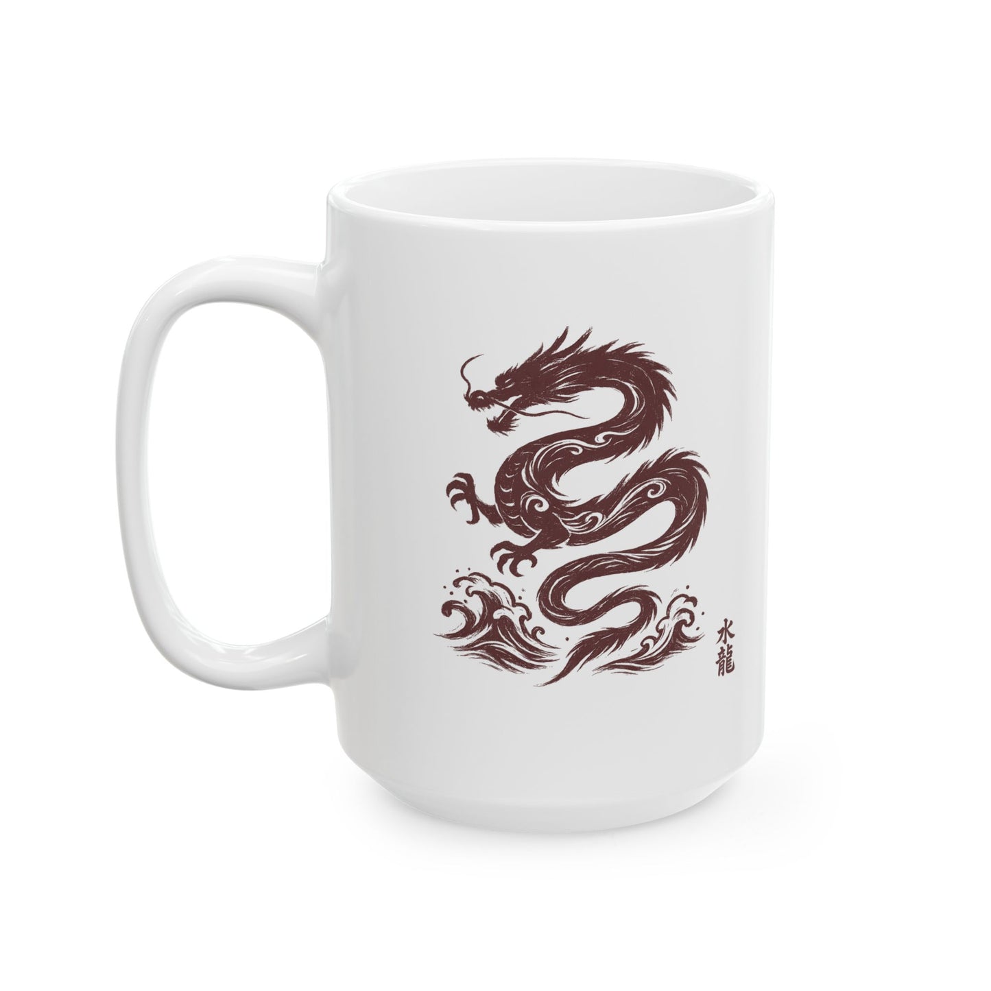 Water Dragon - Ceramic Mug