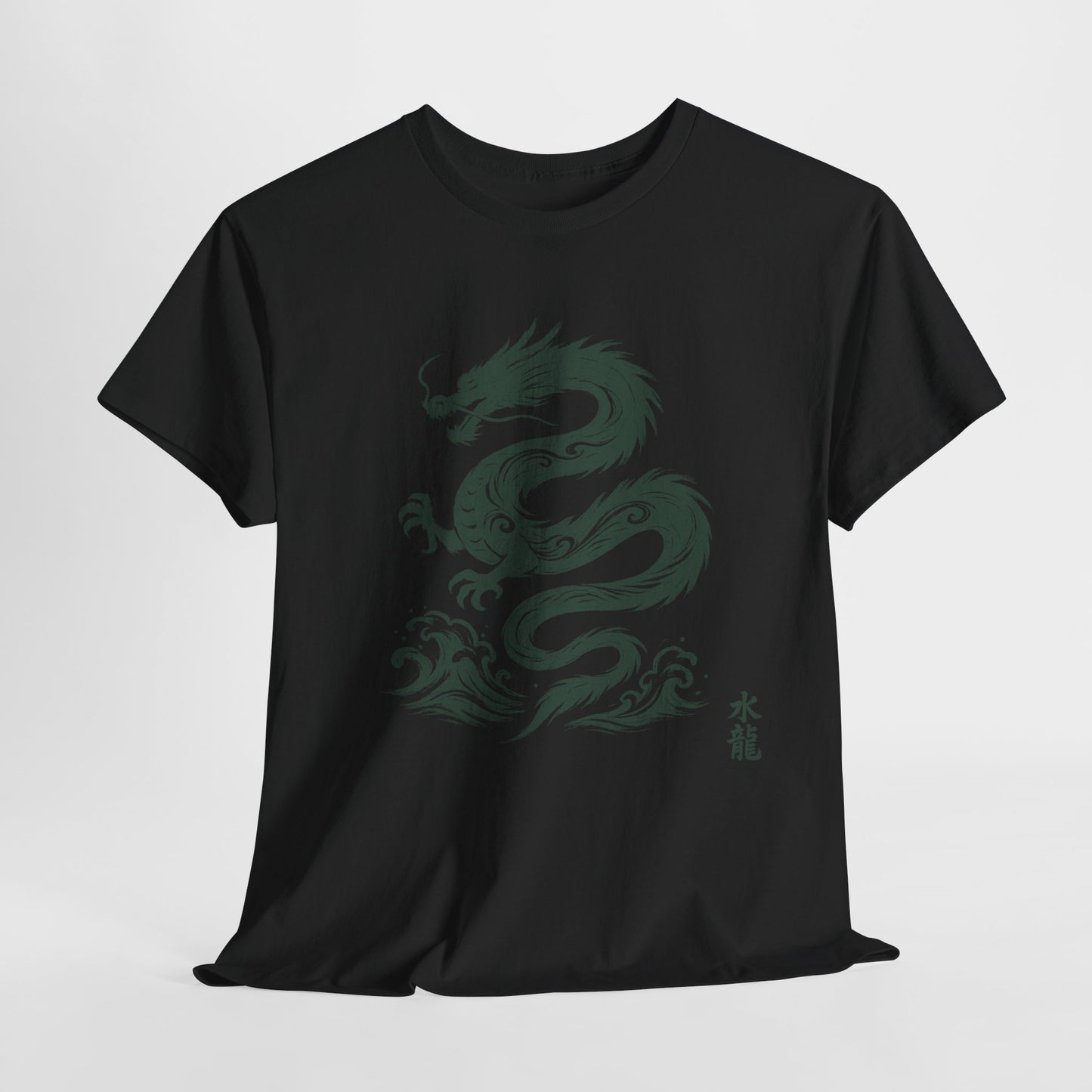 Water Dragon - Unisex Tee
