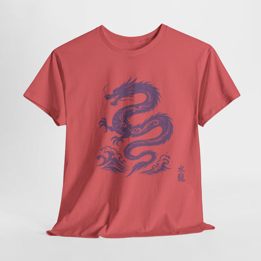 Water Dragon - Unisex Tee