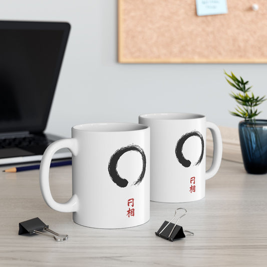 Enso - Ceramic Mug