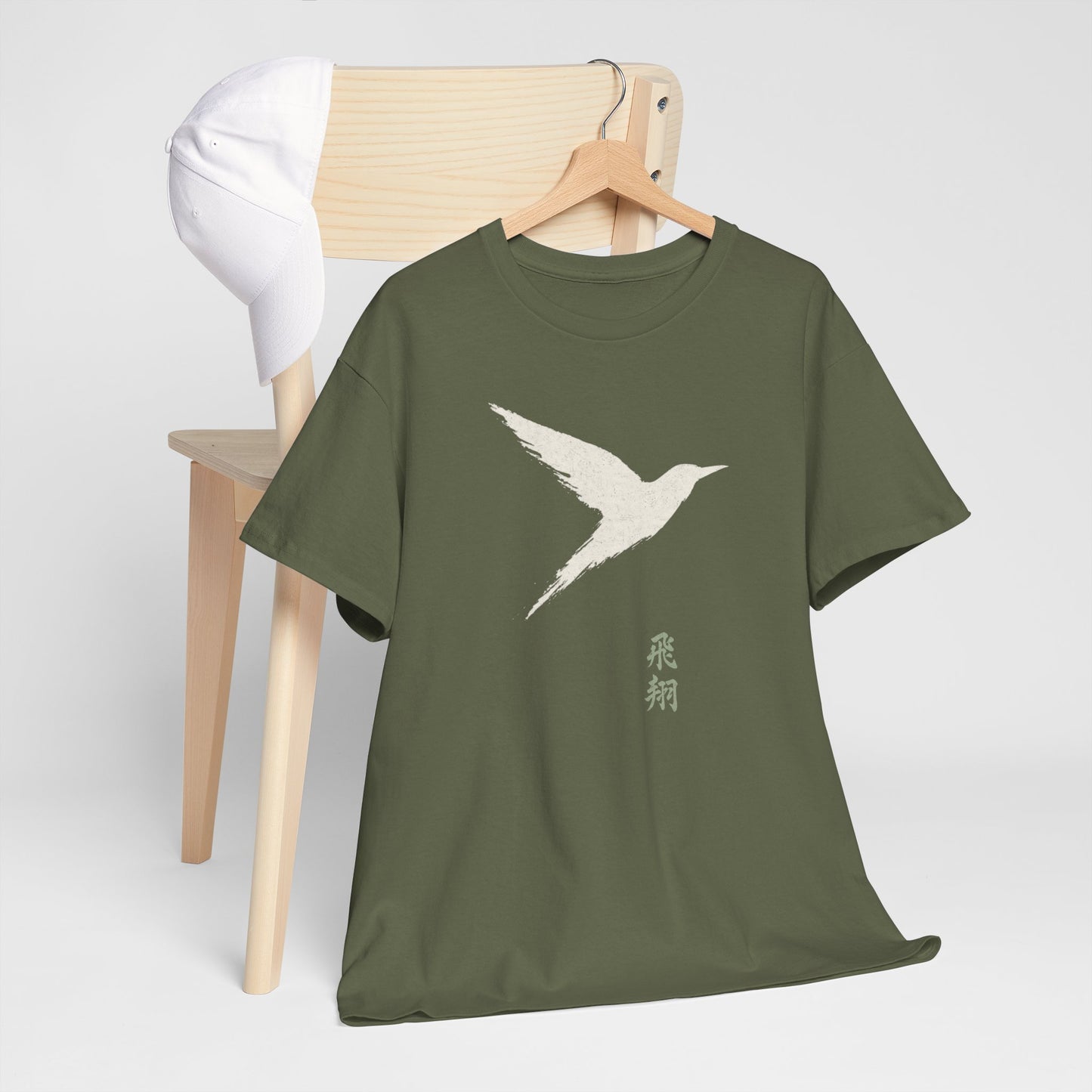 Soar - Unisex Tee