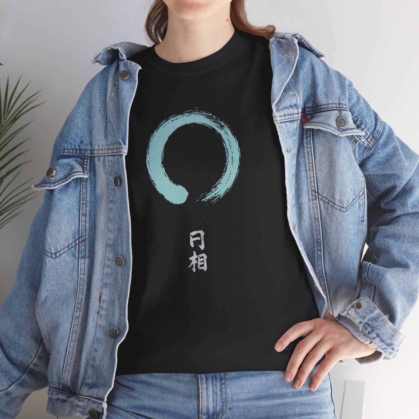 Enso - Unisex Tee