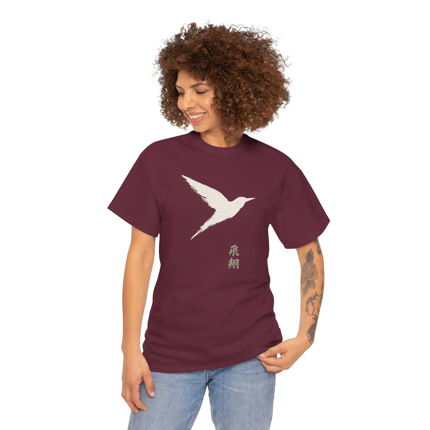 Soar - Unisex Tee