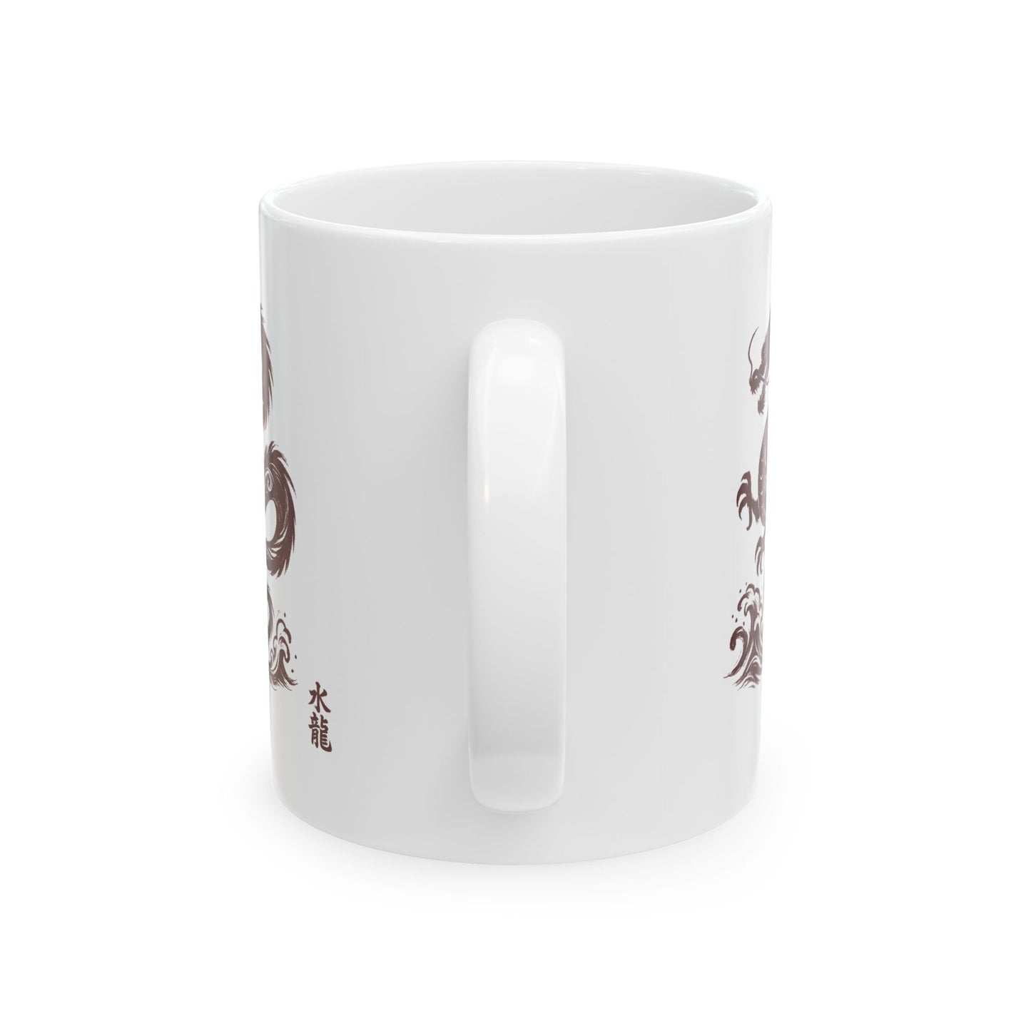 Water Dragon - Ceramic Mug