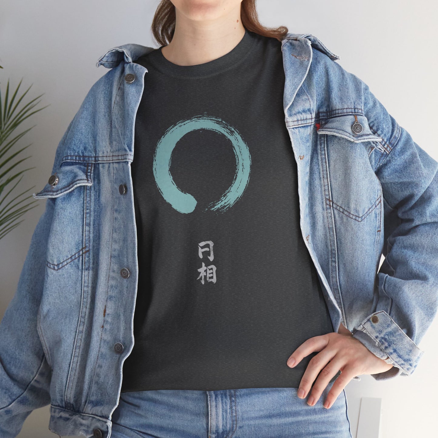 Enso - Unisex Tee