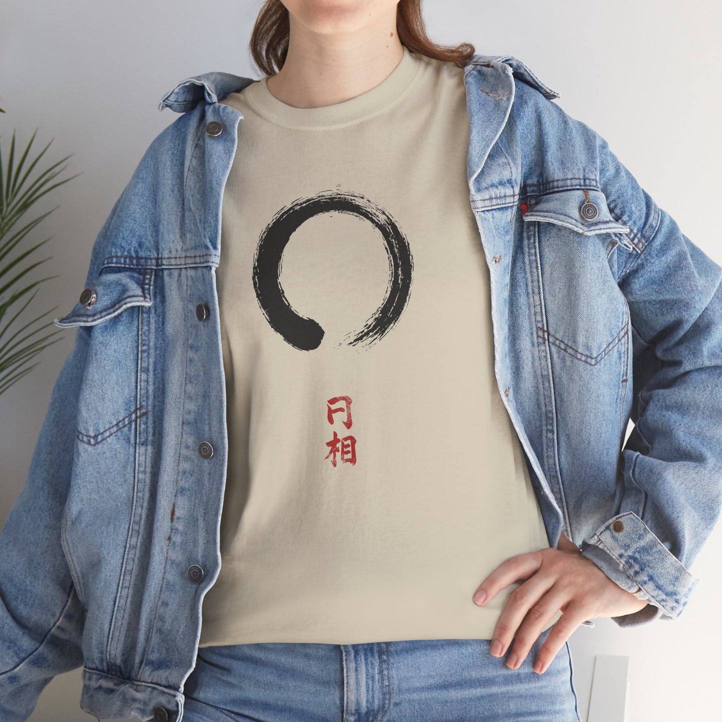 Enso - Unisex Tee