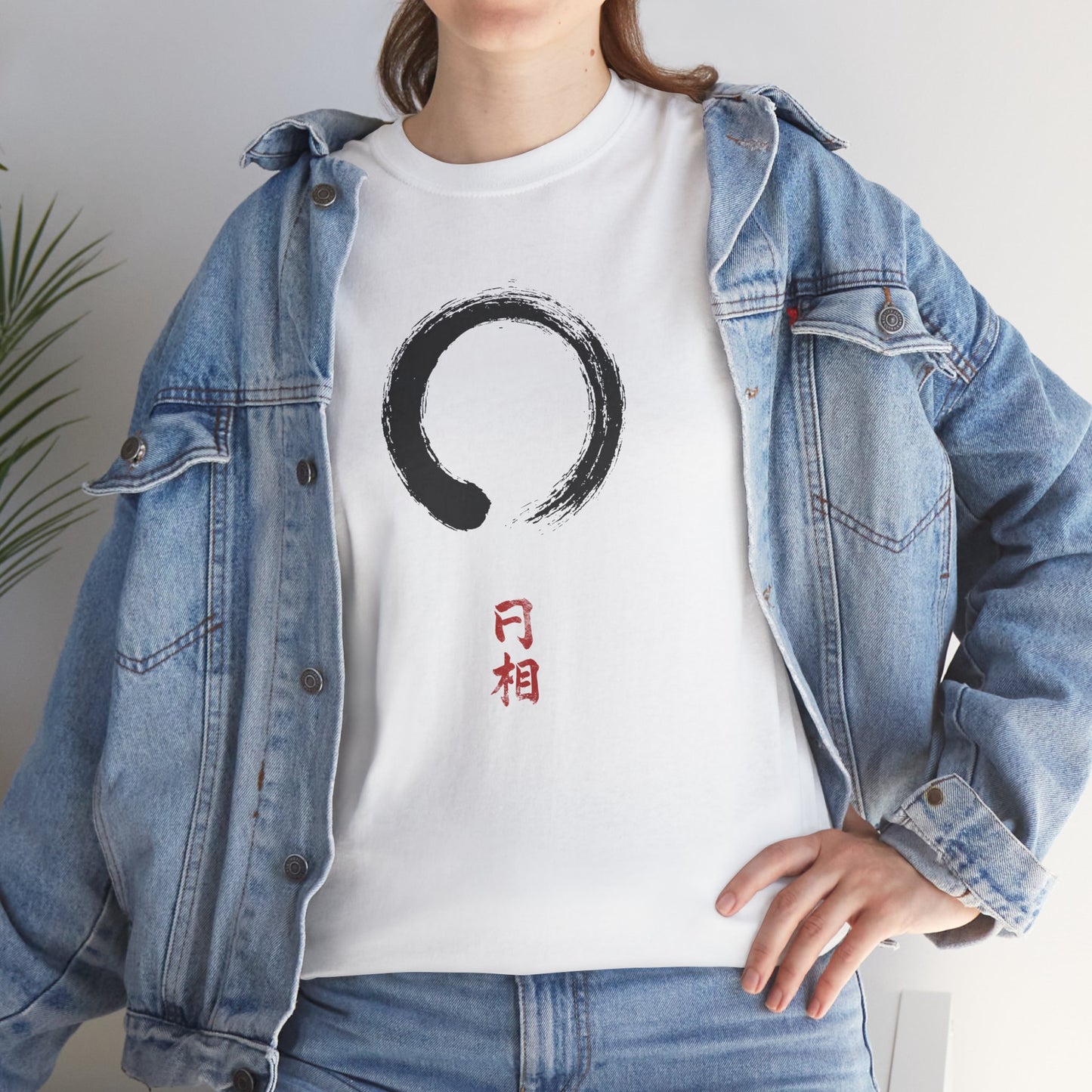 Enso - Unisex Tee