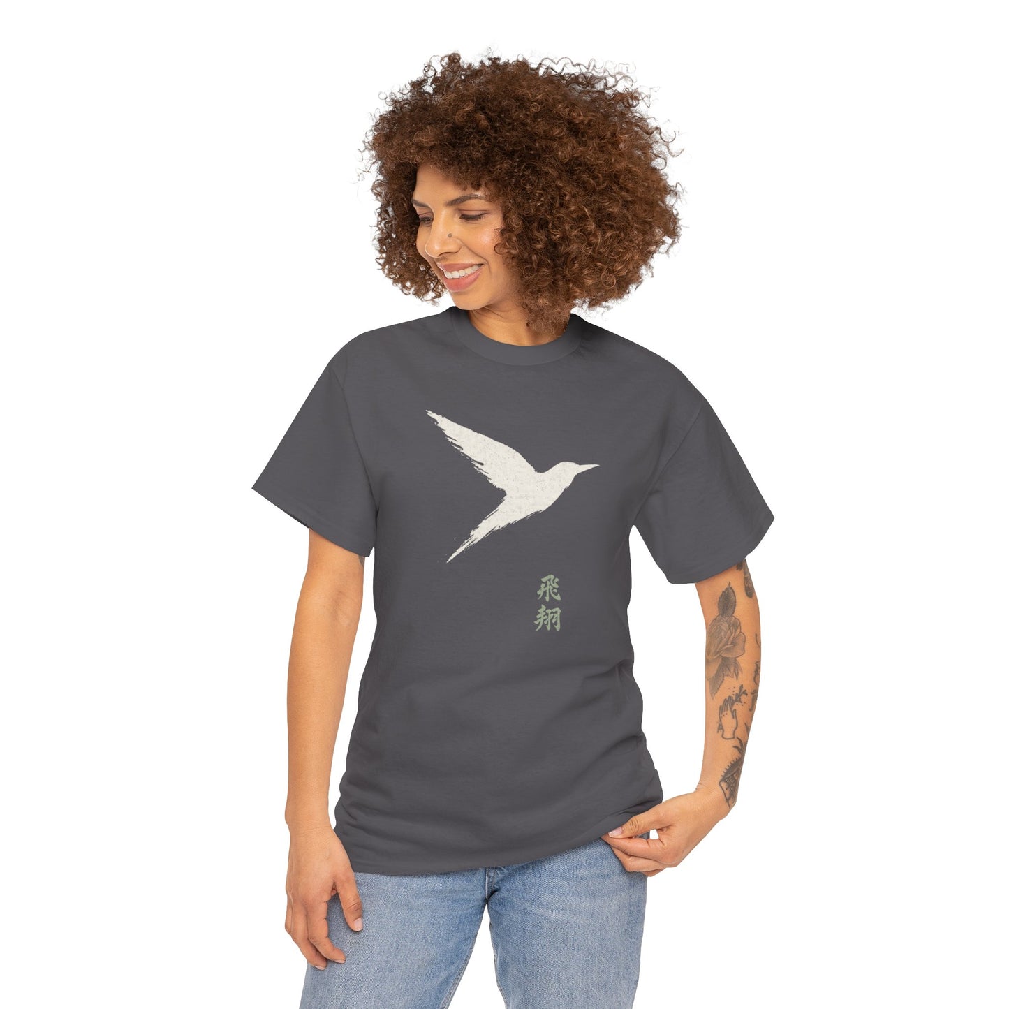 Soar - Unisex Tee