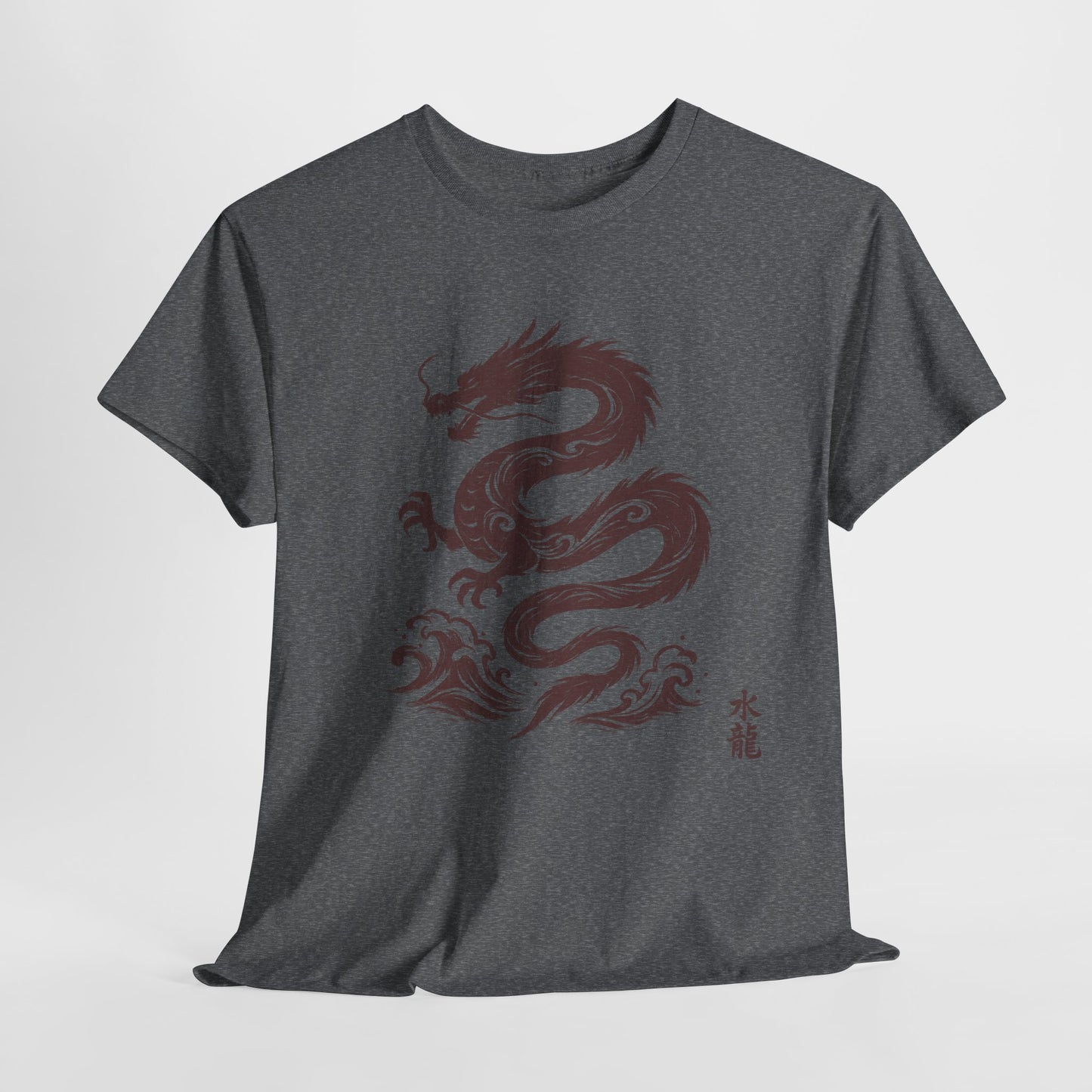 Water Dragon - Unisex Tee