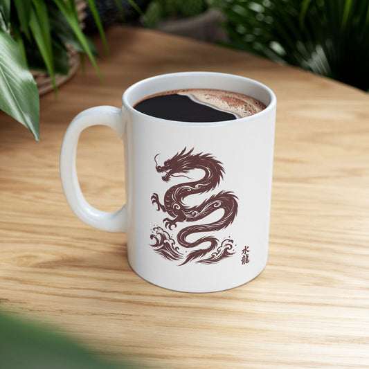 Water Dragon - Ceramic Mug