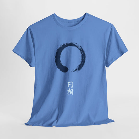 Enso - Unisex Tee