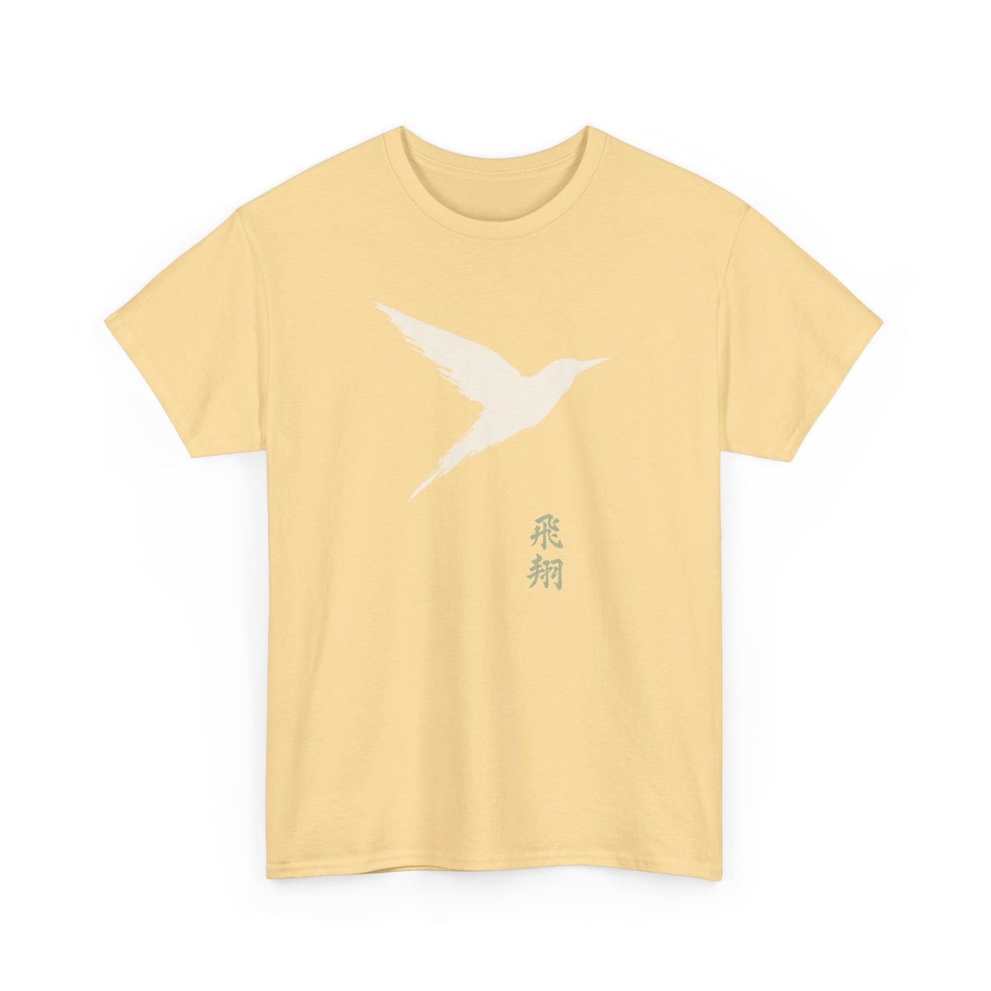 Soar - Unisex Tee