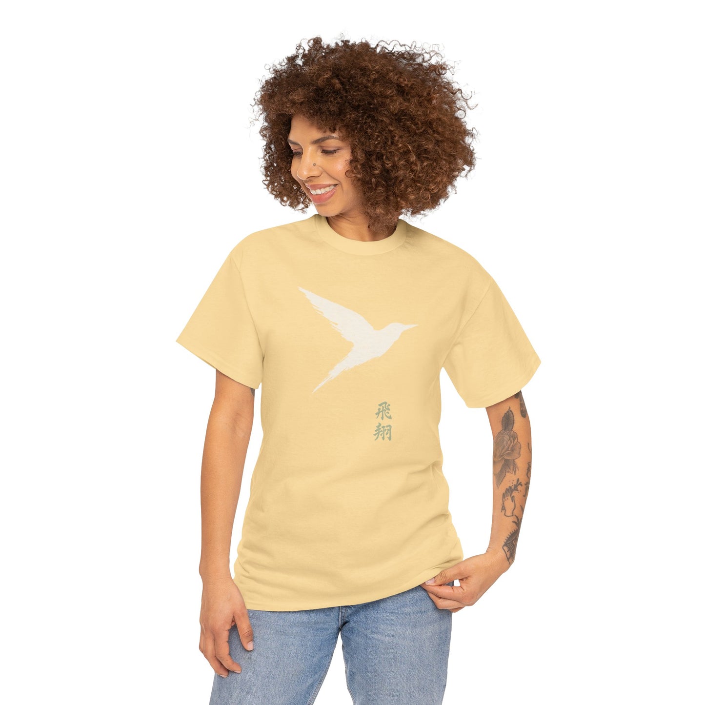 Soar - Unisex Tee