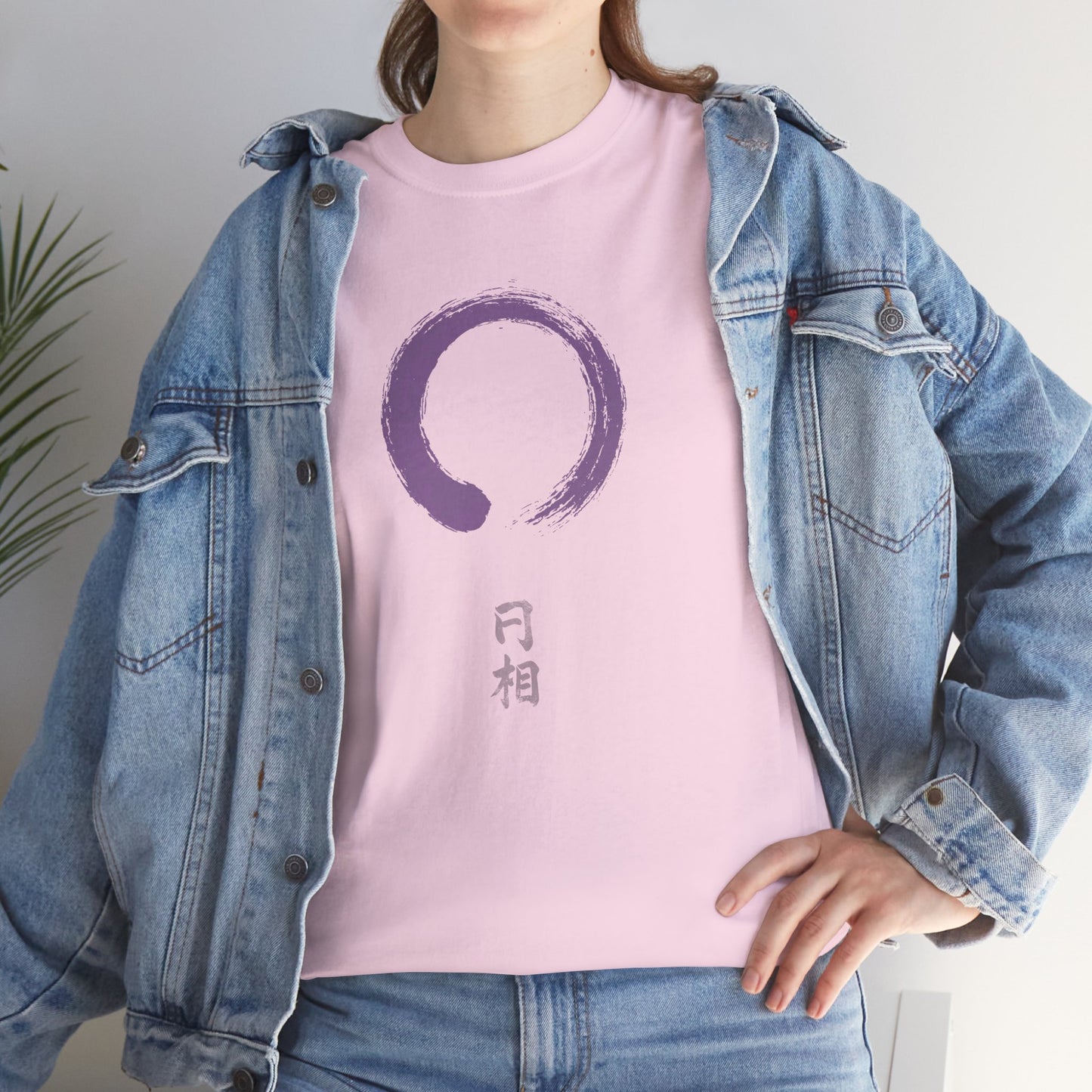 Enso - Unisex Tee
