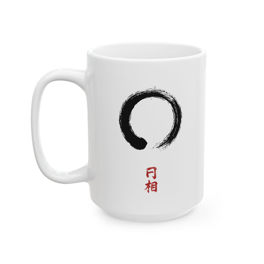 Enso - Ceramic Mug