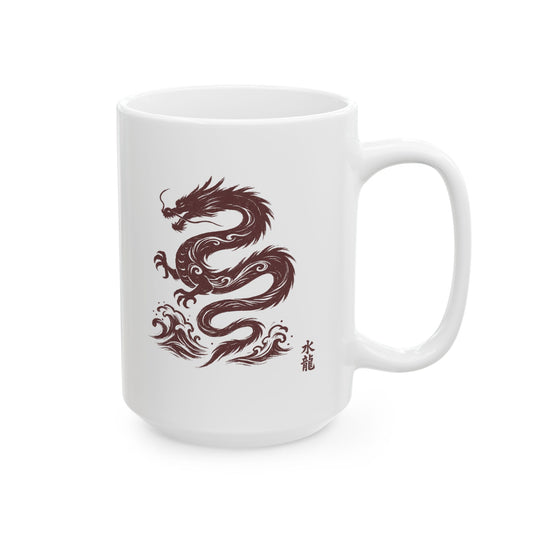 Water Dragon - Ceramic Mug