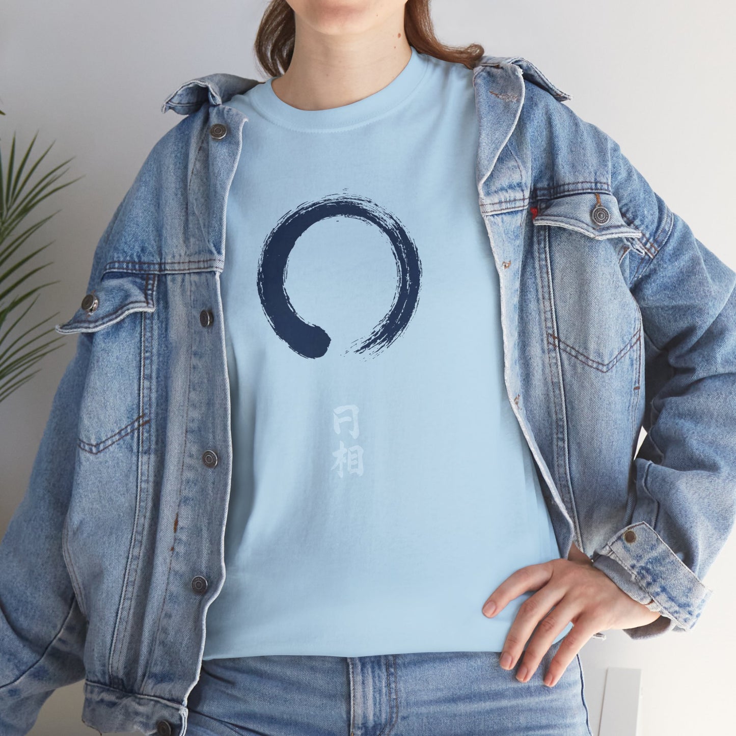 Enso - Unisex Tee